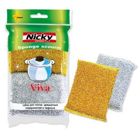 Губка для тефлона и деликатных поверхностей Viva Nicky Home 2 шт