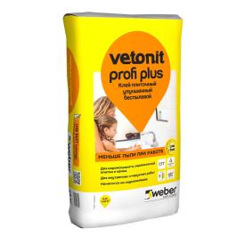 Клей для плитки и керамогранита Weber Vetonit Profi Plus 25 кг