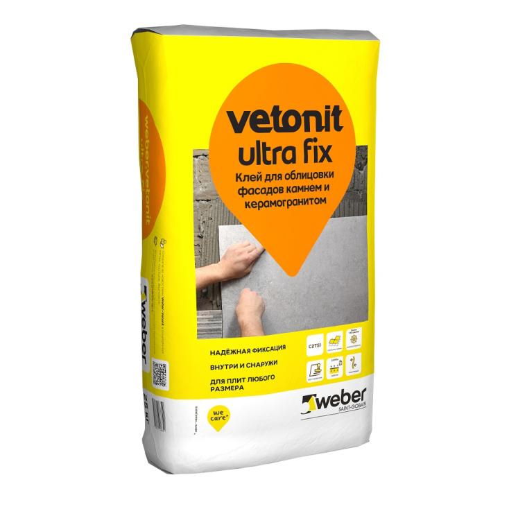 Клей для плитки и керамогранита Vetonit Ultra Fix 25 кг