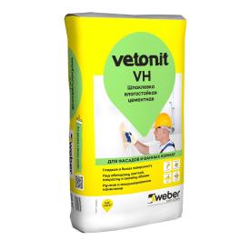 Шпатлевка цементная финишная Weber Vetonit VH 20 кг