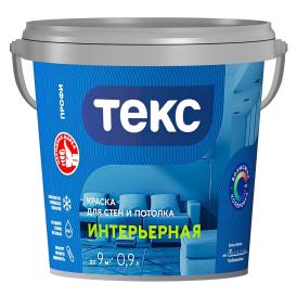 КРАСКА в/д 0,9л интрьерн.супербел.Профи