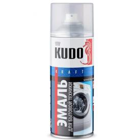 АЭРОЗОЛЬ KUDO эмаль для бытовой техники 520мл