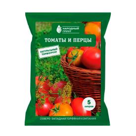 Грунт для томатов и перцев Народный грунт 5 л