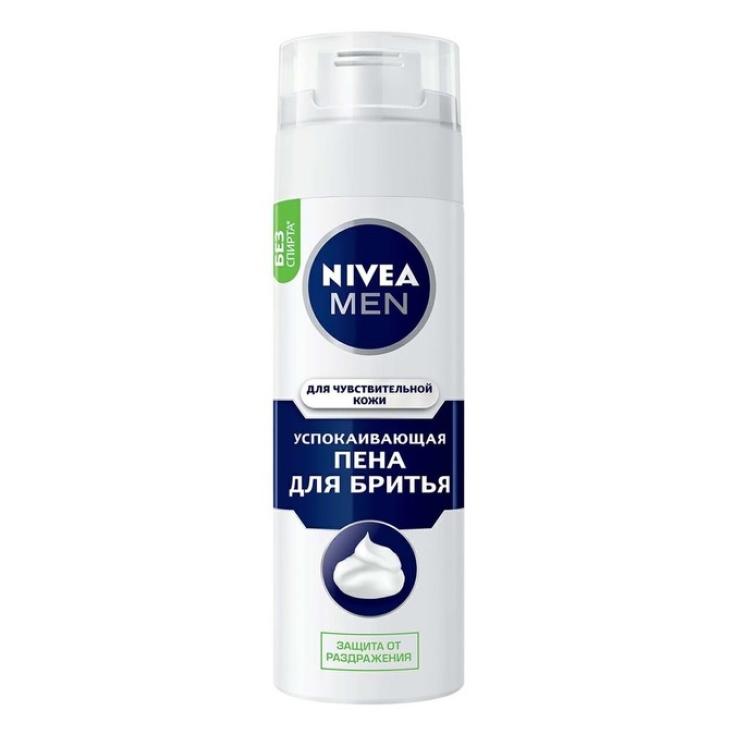 ПЕНА Д/БРИТЬЯ для чувствительной кожи 200мл NIVEA