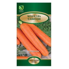 Морковь Самсон ц/п 2 гр