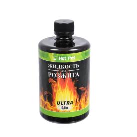 Жидкость для розжига углеводородная 0,5 л Hot Pot Ultra