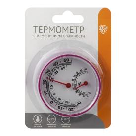 Термометр + влагомер 6,3см INSALAT