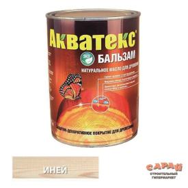 Акватекс-бальзам (натуральное масло для древесины) иней 0,75 л