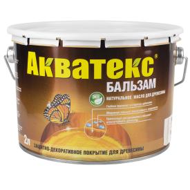 Акватекс-бальзам (натуральное масло для древесины) иней 2 л