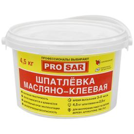 Шпатлевка масляно-клеевая PRO SAR 4,5 кг