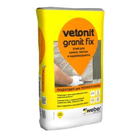 Клей для керамогранита Weber Vetonit Granit Fix 25 кг