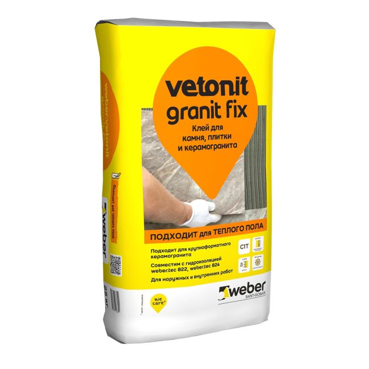 Клей для керамогранита Vetonit Granit Fix 25 кг