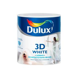 Краска Dulux 3D для стен и потолков,White мат BW 10л