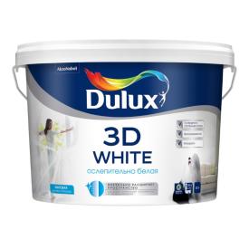 Краска Dulux 3D для стен и потолков,White мат BW 2,5л