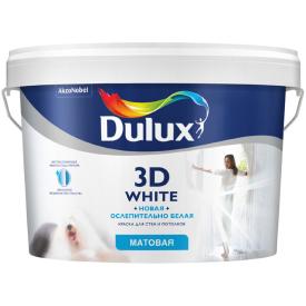 Краска Dulux 3D для стен и потолков,White мат BW 5л