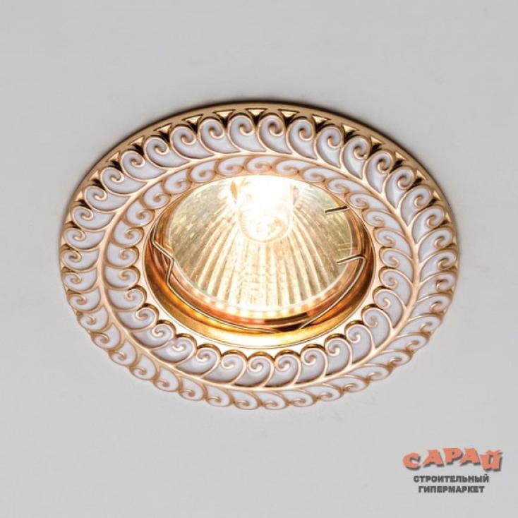 Светильник потолочный, алюминиевое литье,  MR16, золото CAST 70 GOLD