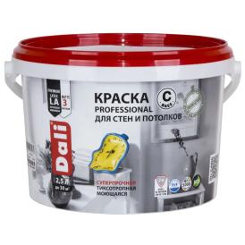 Краска ВД для стен и потолков Dali Professional база C супербелая 2.5 л