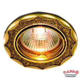 Светильник потолочный CAST 66 Shinne Gold, алюминиевое литье, золото, поворотный, MR16