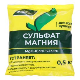 Удобрение Сульфат магния минеральное БХЗ 0,5 кг