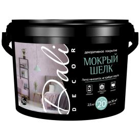 Декоративная штукатурка Мокрый шелк Dali-decor 2,5 кг