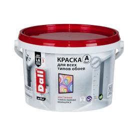 Краска в/д для обоев DALI 2,5 л