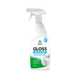 Средство чистящее для ванны и кухни Grass Gloss Универсальное 600 мл с курком