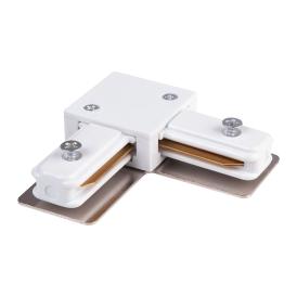 Соединитель для шинопроводов L-образный UBX-Q121 K21 WHITE 1 POLYBAG