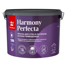 Краска интерьерная PERFECTA A гл/мат 9л