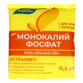 Удобрение Монокалийфосфат минеральное водорастворимое БХЗ 0,5 кг