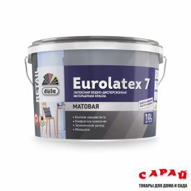 Краска ВД DufaRetail EUROLATEX 7 10л
