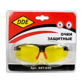 Очки защитные желтые DDE 647-635