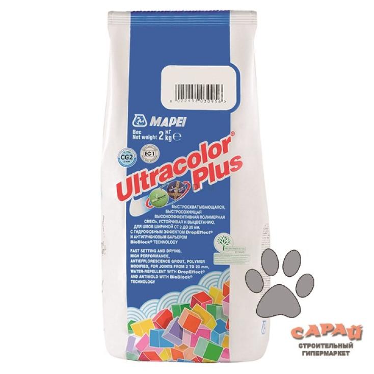 Затирка цементная Mapei Ultracolor Plus №112 серый 2 кг