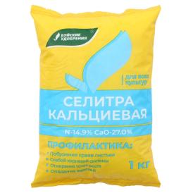 Удобрение Селитра кальциевая минеральное БХЗ 1 кг