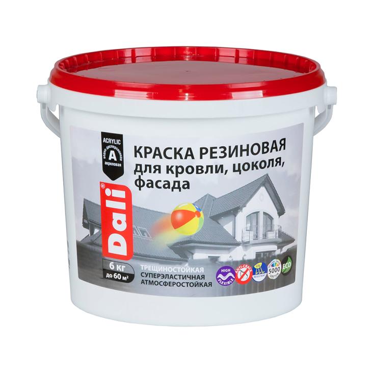 Краска резиновая для кровли, цоколя, фасада  "DALI" белый 6кг