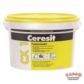 Гидропломба для остановки водопритоков Ceresit CX1 2 кг