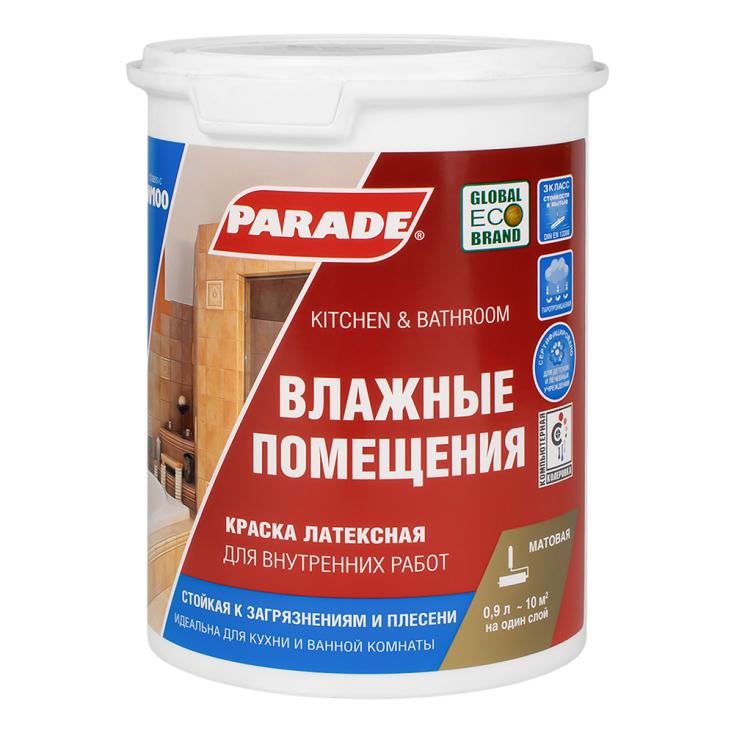 Краска ВД латексная Parade W100, белая, 0,9 л