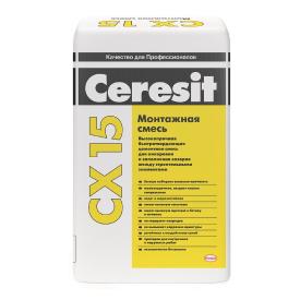 Цемент высокопрочный для монтажа  Ceresit СХ 15, 25 кг