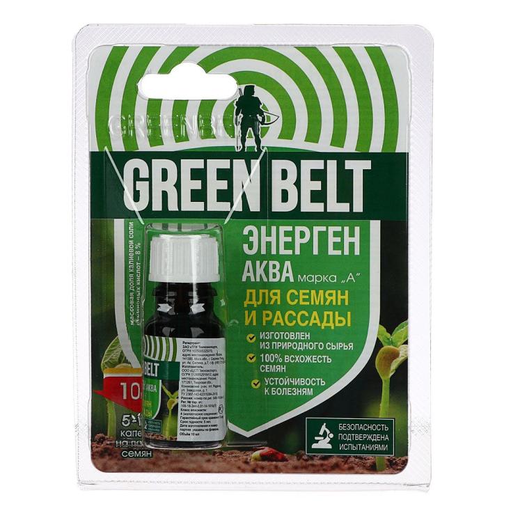 Регулятор роста Green Belt Энерген 10 мл