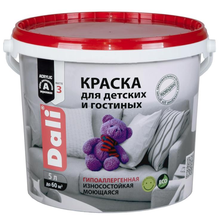 Краска для детских и гостинных  DALI 5л