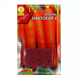 Морковь Нантская 4 драже