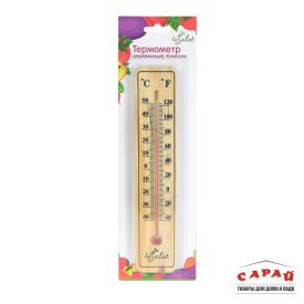 Термометр деревянный 20х4 см классик