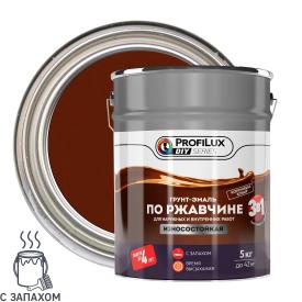 Грунт-эмаль по ржавчине Profilux 3в1 коричневая 5 кг