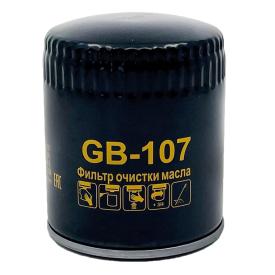 Фильтр масляный  GB-107