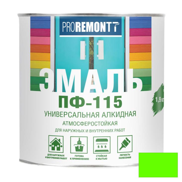 Эмаль ПФ-115 PROREMONTT ярко зеленый 1,9 кг Л-С