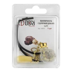 Выключатель с цепочкой для бра, gold(золото), DORI 40651(дёргалка)