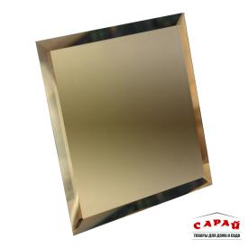 Плитка зеркальная квадрат бронза с фацетом 10 мм  180*180мм под заказ