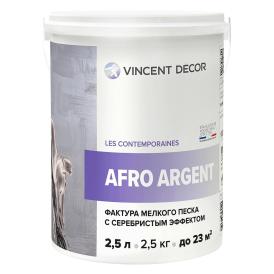 Декоративное покрытие Афро Аржент 2,5л