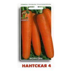 Морковь Нантская 4 ц/п