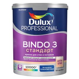 Краска латексная Bindo Prof "3" BW Dulux  4,5 л