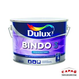 Краска латексная Bindo Prof "3" BW Dulux  4,5 л
